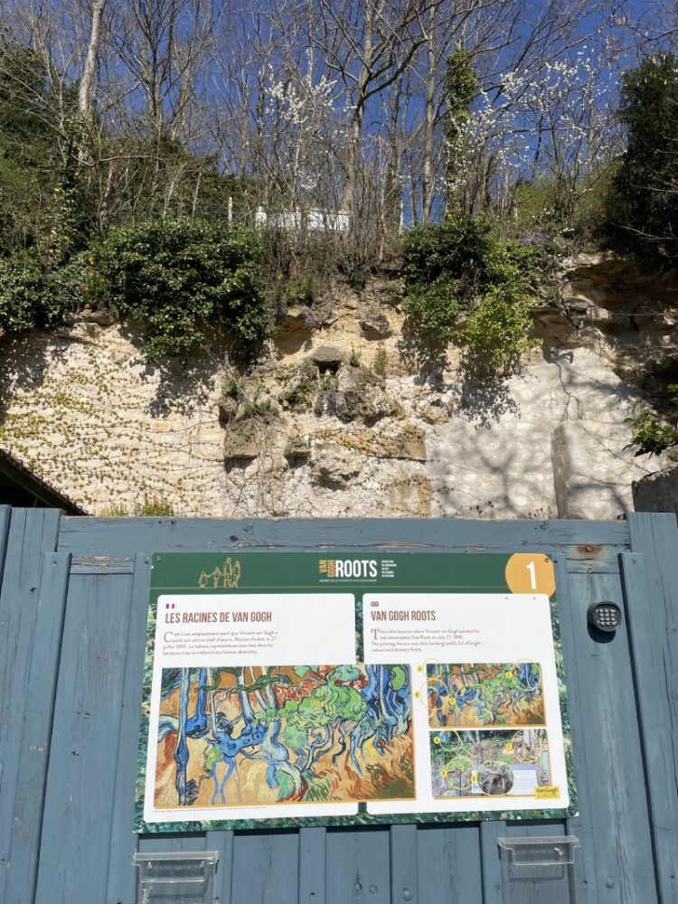 Auvers-sur-Oise Travejante