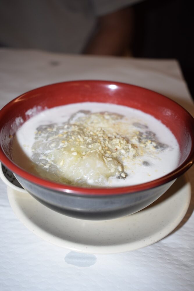Phở 14 Paris Travejante
